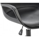 Кресло компьютерное HALMAR FROST черный